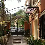 Perfect Hideout In Trastevere